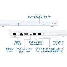 [NEC] ノートパソコン　LAVIE Smart N16　Corei3　8GB　SSD256GB/16　PC-SN122ABDZ-D ☆