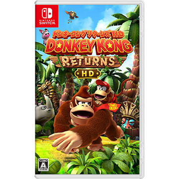 ゲームソフト・Nintendo Switch ドンキーコング リターンズ HD (99010686)