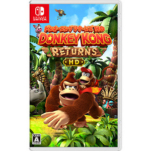 ゲームソフト・Nintendo Switch ドンキーコング リターンズ HD (99010686)