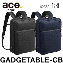 [ace.] ガジェタブル CB ビジネスリュック　13Ｌ(62362) 