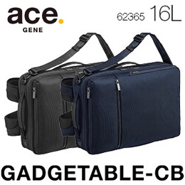 [ace.] ガジェタブル CB ビジネスリュック　16Ｌ(62365) 