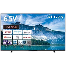 REGZA 65M550M(R) ４K液晶レグザ 65型 M550Mシリーズ　★再調整品★