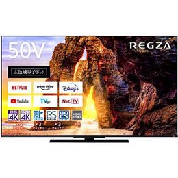 REGZA 50Z670L(R) 4K量子ドット液晶テレビ レグザ Z670Lシリーズ　★再調整品★