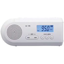 東芝 TY-JKR6-W FM／AM充電ラジオ ホワイト