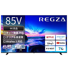 【無料長期保証1+5年付き】 REGZA 85M550N 85インチ 4K液晶テレビ レグザ M550シリーズ 