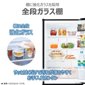 東芝 GR-W15BS(KT) 2ドア冷蔵庫 (153L・右開き) エクリュブラック