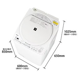 シャープ ES-TX8J-W 縦型乾燥洗濯機 8kg 上開き ヒータ乾燥 ホワイト系