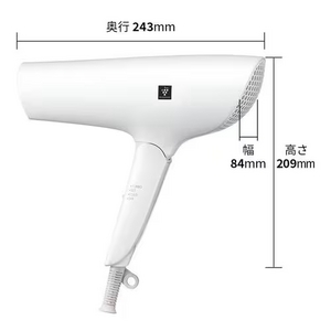 シャープ IBP602 プラズマクラスタードライヤー  ホワイト