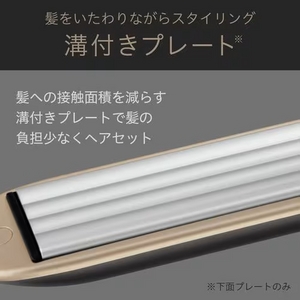 ヴィダルサスーン VSI-1070／KJ ダブルプロテクトストレートアイロン マイナスイオン機能 ブラック