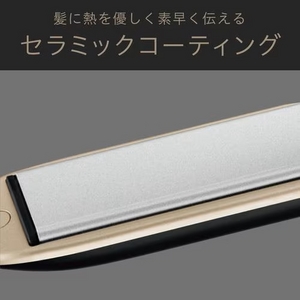 ヴィダルサスーン VSI-1070／KJ ダブルプロテクトストレートアイロン マイナスイオン機能 ブラック