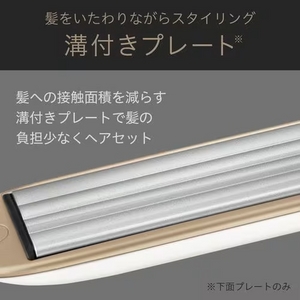 ヴィダルサスーン VSI-1070／WJ ダブルプロテクトストレートアイロン マイナスイオン機能 ホワイト