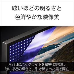 【無料長期保証1+5年付き】ソニー K55XR70 4K液晶テレビ BRAVIA 55型