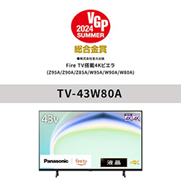 パナソニック TV-43W80A 43V型 4K液晶テレビ YouTube対応 VIERA 