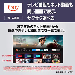 パナソニック TV-43W80A 43V型 4K液晶テレビ YouTube対応 VIERA 