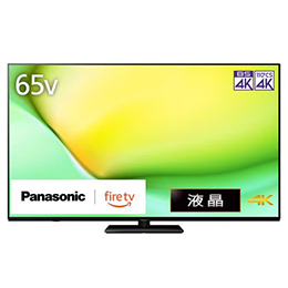 【無料長期保証1+3年付き】パナソニック TV-65W90A 65V型 4K液晶テレビ Bluetooth対応 VIERA