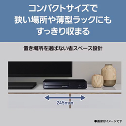 パナソニック DMP-BD90S-K ブルーレイディスクプレーヤー ハイレゾ対応 再生専用 ブラック