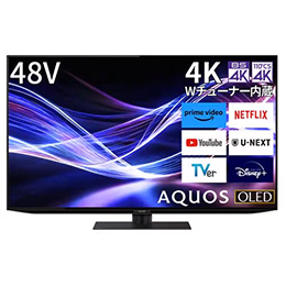 SHARP 4T-C48GQ3 有機ELテレビ AQUOS OLED 48V型 ☆在庫一掃品☆