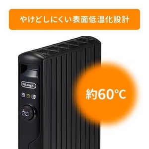 デロンギ MDHS15-PB マルチダイナミックヒーター 1500W ピュアブラック MDHS15PB★在庫一掃品★
