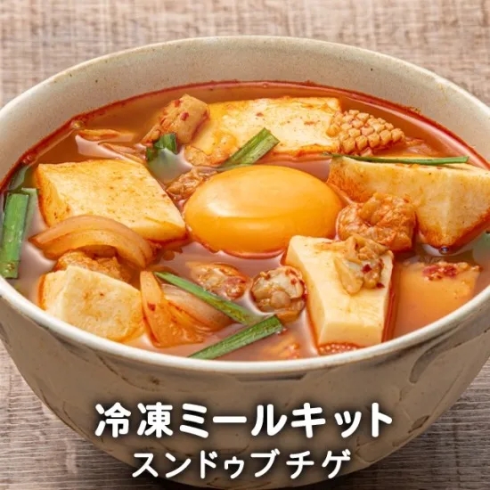 【李朝園】ミールキットシリーズスンドゥブチゲ