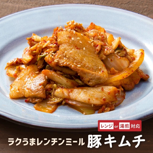 【李朝園】レンチンミールシリーズ豚キムチ