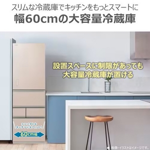 【無料長期保証1+5年付き】東芝 GR-Y450GTM(NS) 5ドア冷凍冷蔵庫 (452L・右開き) エクリュゴールド