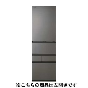 【無料長期保証1+5年付き】東芝 GR-Y500GTL(TH) 5ドア冷凍冷蔵庫 (501L・左開き) フロストグレージュ