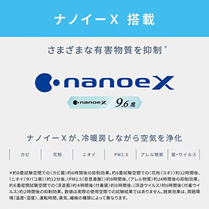 パナソニック CS-225DJR-W エアコン Ｅｏｌｉａ（エオリア） (6畳) クリスタルホワイト 標準工事費込　単相 100V 15Aタイプ