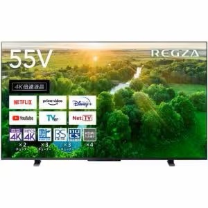 REGZA 55Z570L 4K液晶テレビ レグザ Z570Lシリーズ 55V型