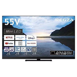 REGZA 55Z870M タイムシフトマシン 4KMini LED液晶レグザ Z870Ｍシリーズ