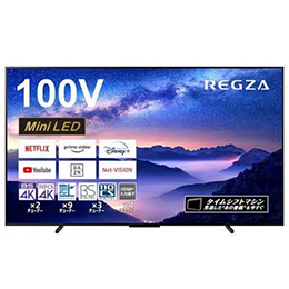 REGZA 100Z970M タイムシフトマシン 100インチ 4K MiniLED 液晶テレビ レグザ 