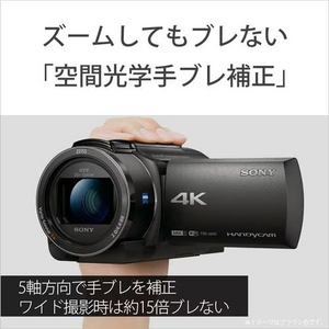ソニー FDR-AX45A B 4Kビデオカメラ Handycam ブラック