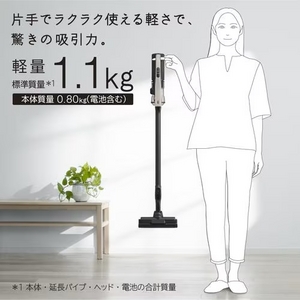 日立 PV-BL3L C サイクロン式 スティッククリーナー ラクかるスティック ベージュ