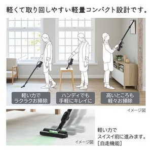日立 PV-BL3L C サイクロン式 スティッククリーナー ラクかるスティック ベージュ