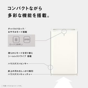 パナソニック F-PXY60-W ナノイー搭載 空気清浄機 ホワイト