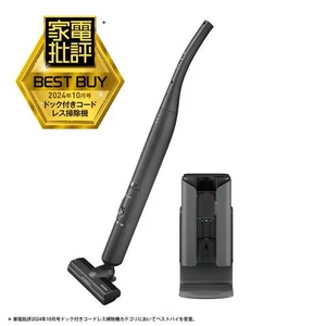 シャープ EC-XR1 コードレススティッククリーナー ステーションタイプ 充電式 グレー