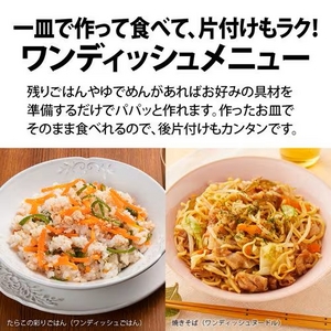 シャープ RE-WF275 過熱水蒸気オーブンレンジ 27L ブラック(宅配商品)