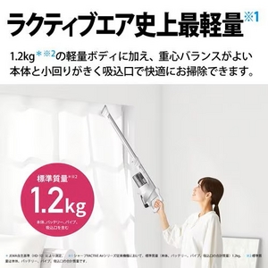 シャープ EC-AR10 スティッククリーナー 充電式 ホワイト