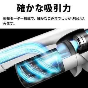 シャープ EC-AR10 スティッククリーナー 充電式 ホワイト