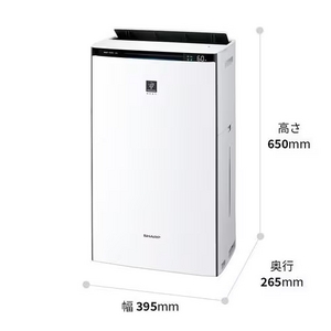 シャープ KI-TX70 加湿空気清浄機 プラズマクラスターNEXT搭載 ホワイト