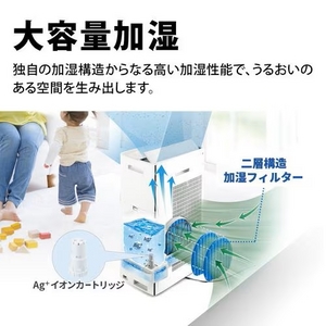 シャープ KI-TX70 加湿空気清浄機 プラズマクラスターNEXT搭載 ホワイト