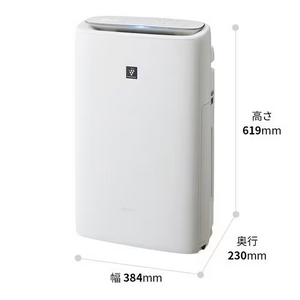 シャープ KI-TS50 加湿空気清浄機 プラズマクラスター25000搭載 ホワイト