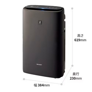シャープ KI-TS50 加湿空気清浄機 プラズマクラスター25000搭載 グレー
