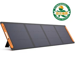 Jackery Japan JS200D Jackery SolarSaga 200 ソーラーパネル 