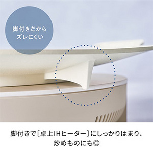 [レコルト] 卓上IHクッキンググリドル RIH-1