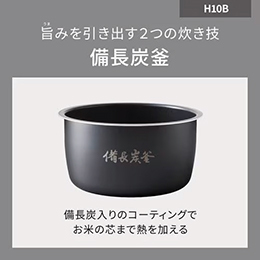 2025 新生活応援 Dセット(宅配商品)