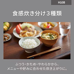 2025 新生活応援 Dセット(宅配商品)