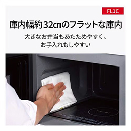 2025 新生活応援 Dセット(宅配商品)