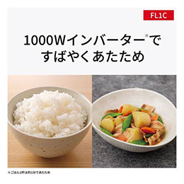 2025 新生活応援 Dセット(宅配商品)