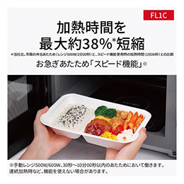 2025 新生活応援 Dセット(宅配商品)