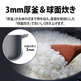 2025 新生活応援 Eセット(宅配商品)